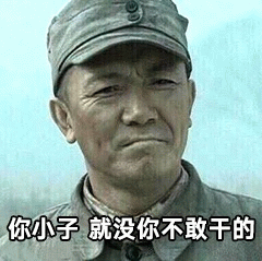 示例图片